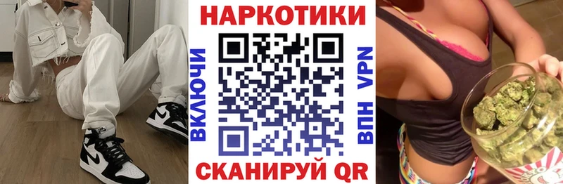 Купить наркотики сайты Тбилисская Галлюциногенные грибы  МЕФ  Альфа ПВП  Амфетамин  Гашиш  Кокаин 