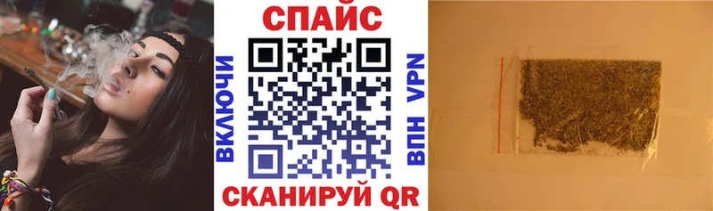 БУТИРАТ BDO Тбилисская