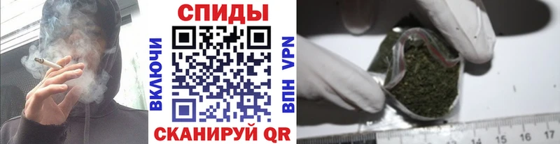 даркнет состав  Тбилисская  Бутират бутик  продажа наркотиков 