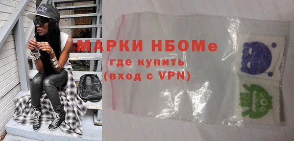 ALPHA PVP Наволоки