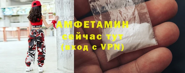 ALPHA PVP Наволоки