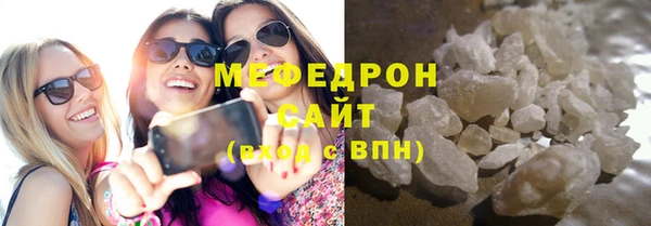 Альфа ПВП Навашино