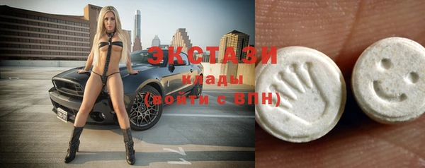 Альфа ПВП Навашино
