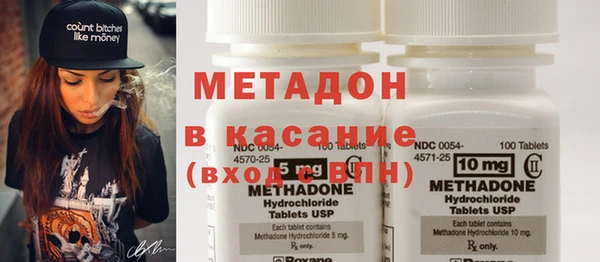 а пвп мука Надым