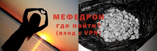 ALPHA PVP Наволоки