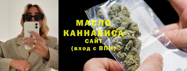 Альфа ПВП Навашино
