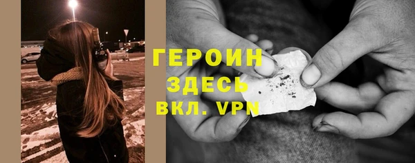 ALPHA PVP Наволоки
