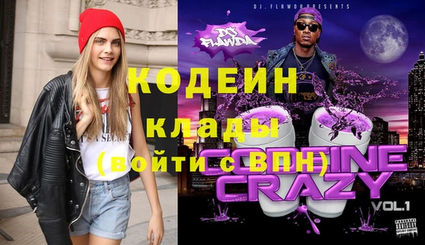 Альфа ПВП Навашино