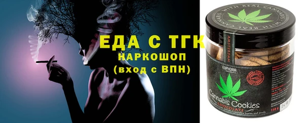 Альфа ПВП Навашино