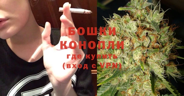 Альфа ПВП Навашино