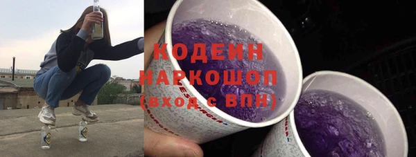 Альфа ПВП Навашино