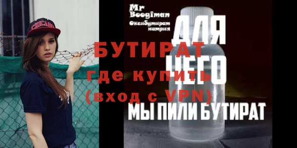 ALPHA PVP Наволоки