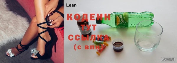 а пвп мука Надым