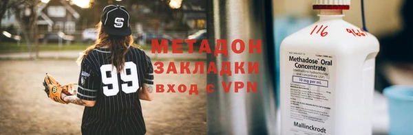 а пвп мука Надым