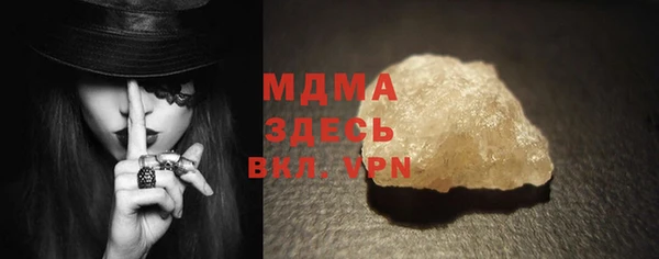 а пвп мука Надым