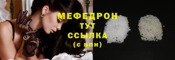 Альфа ПВП Навашино