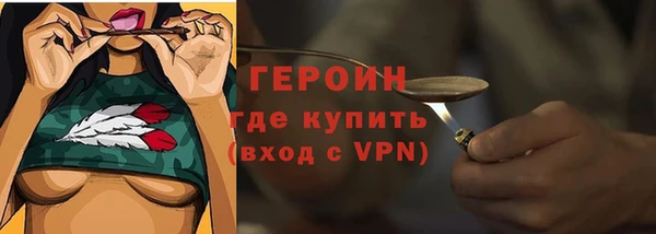 ALPHA PVP Наволоки