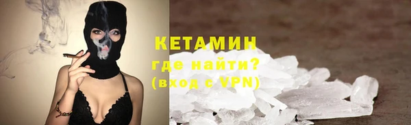Альфа ПВП Навашино