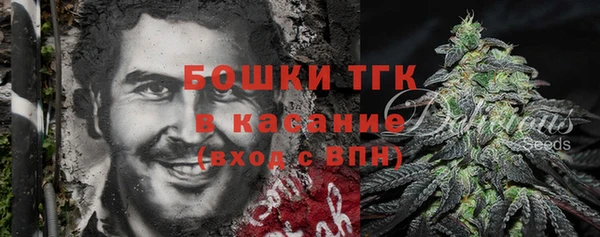 ALPHA PVP Наволоки