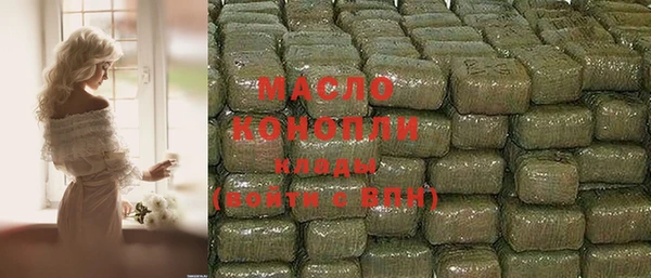 а пвп мука Надым