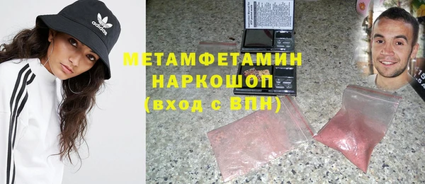 а пвп мука Надым