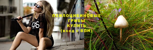 ALPHA PVP Наволоки