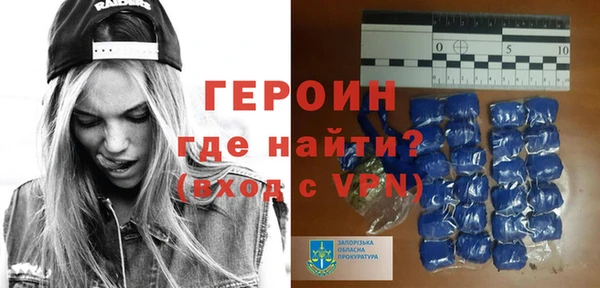 а пвп мука Надым