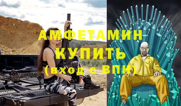 а пвп мука Надым