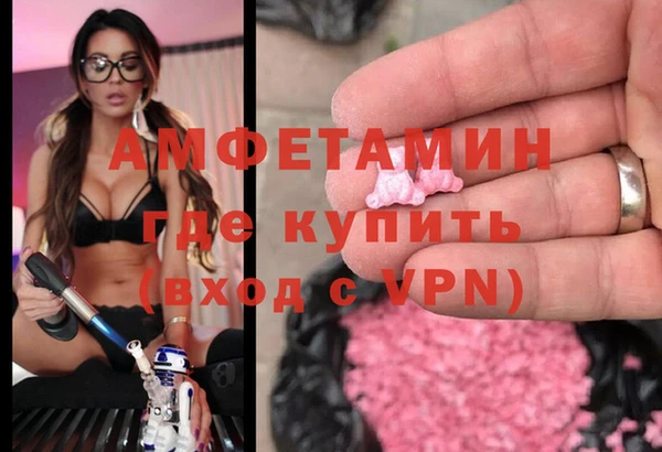 Альфа ПВП Навашино