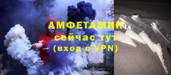 ALPHA PVP Наволоки