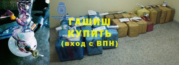 Альфа ПВП Навашино