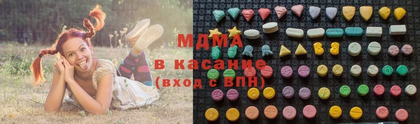 Альфа ПВП Навашино