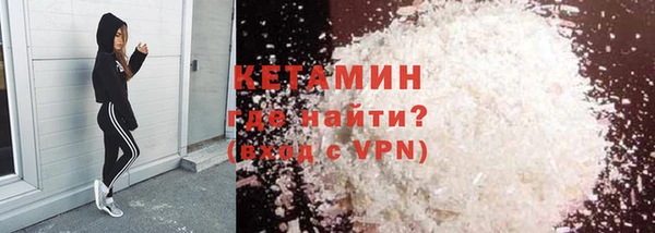 а пвп мука Надым