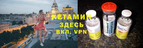 а пвп мука Надым